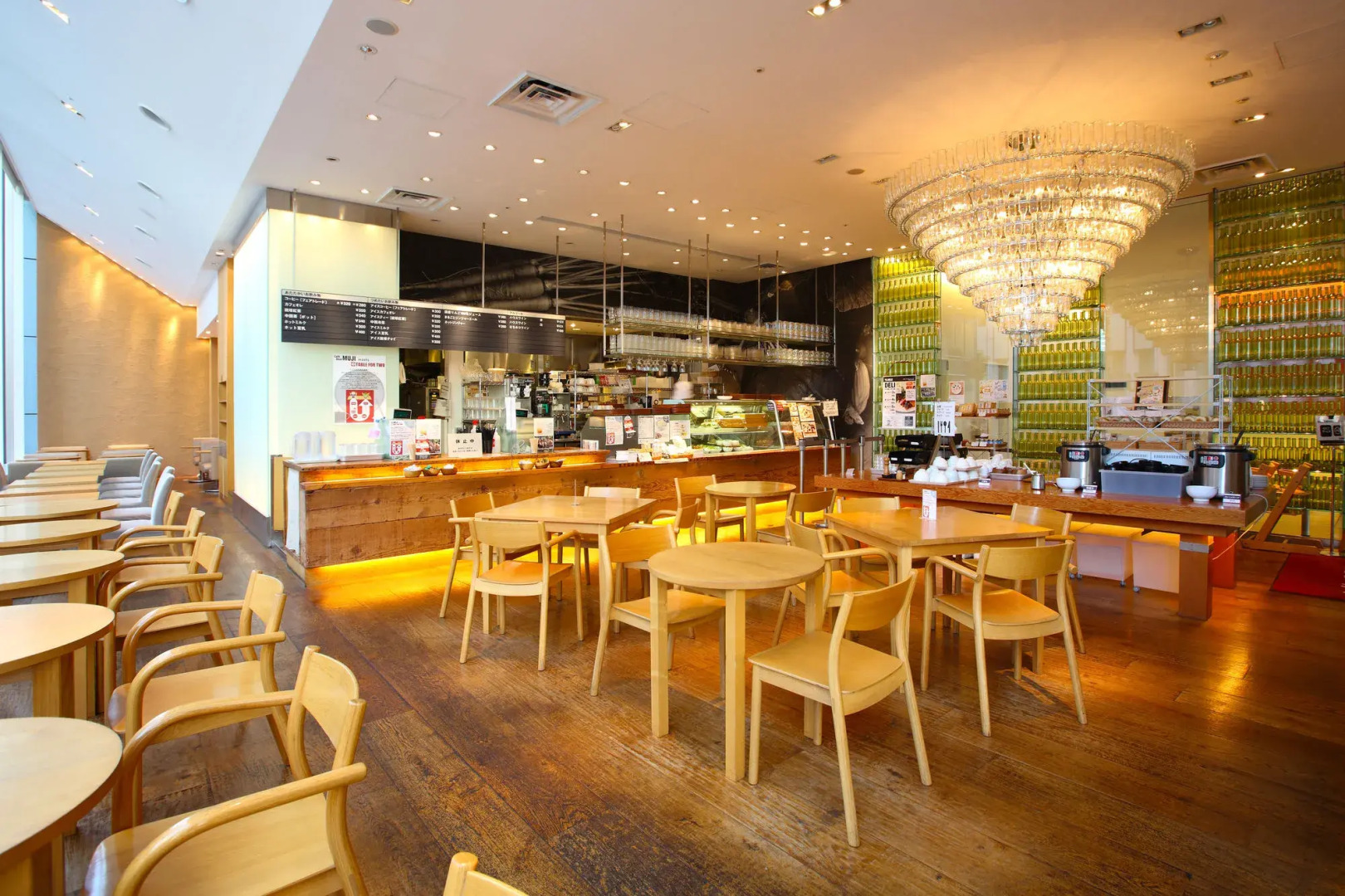 Отель remm Hibiya