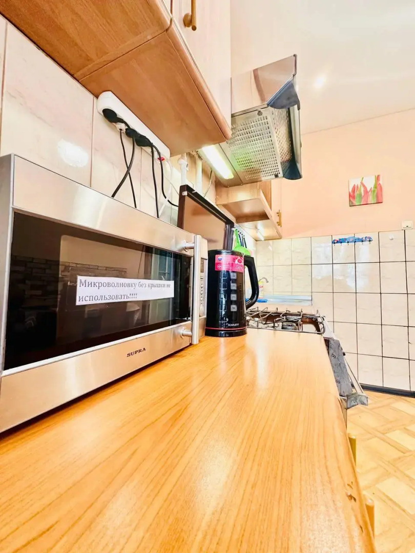 Region89 on str. Zavodskaya, d. 5 A