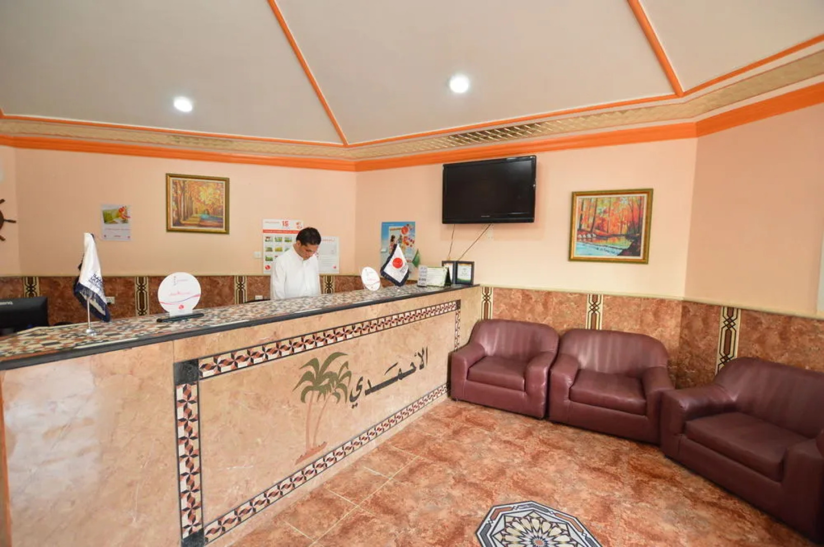 Al Ahmadi Plaza Resort