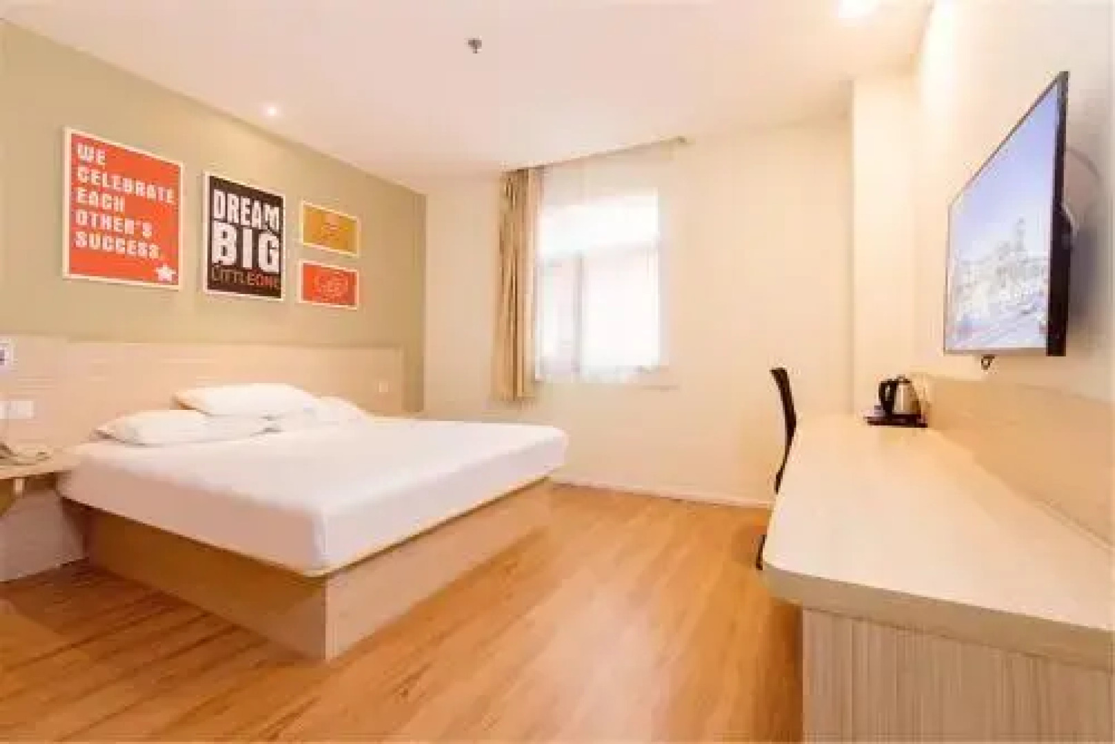 Hanting Guyuan City Government Hotel