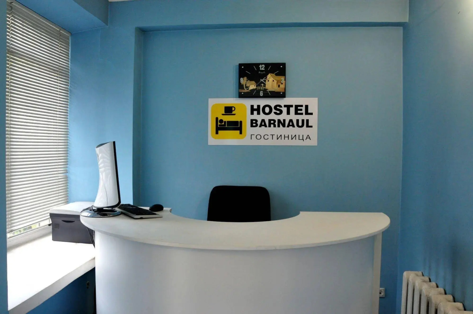 Хостел Барнаул (быв. 22-Хотел) на ул. Привокзальной, 9