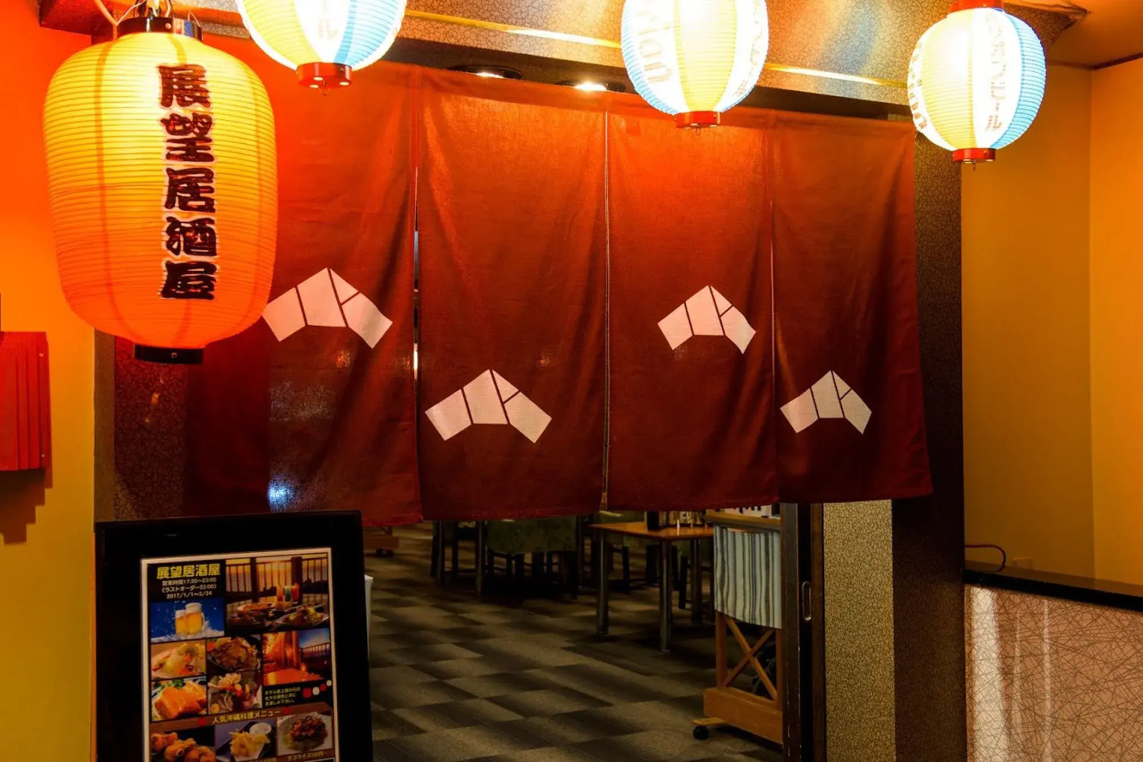 Kanehide Onna Marine View Palace