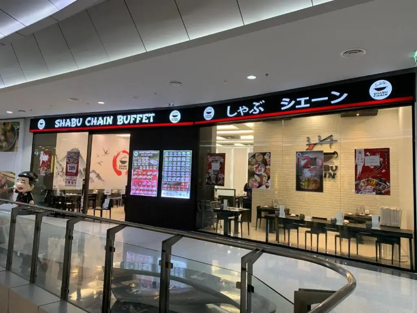 Muangthongthani Rental/Khun Dan