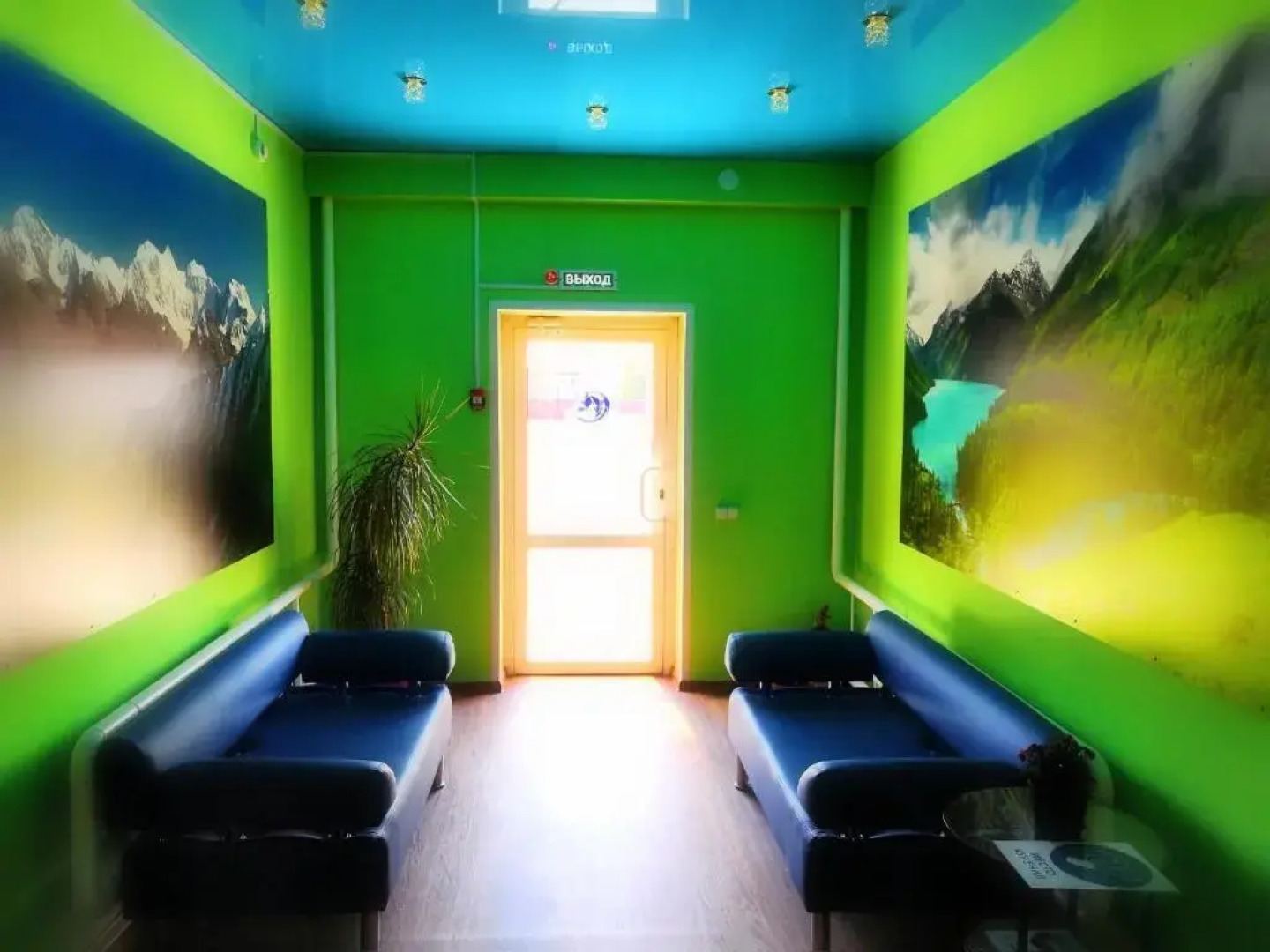 Отель Кочевник