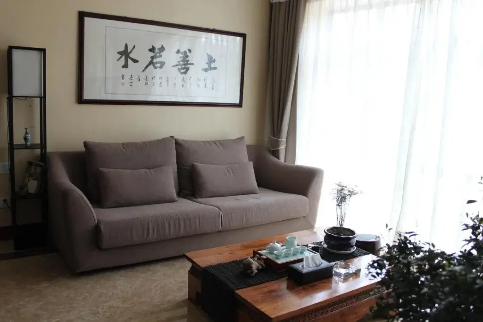 Shuian Gesang Huaxiang Hotel