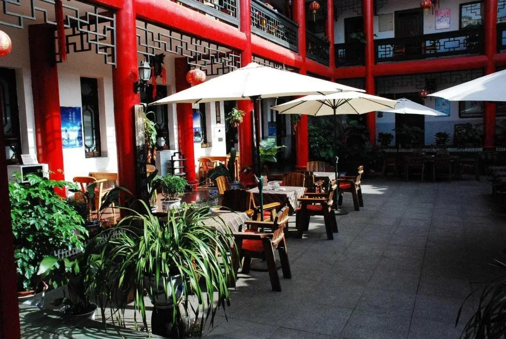 Chengdu Wenjun courtyard Hotel