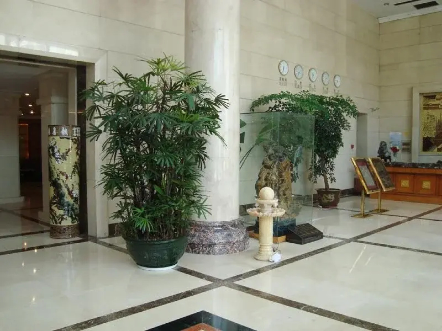 Nenjiang Hotel