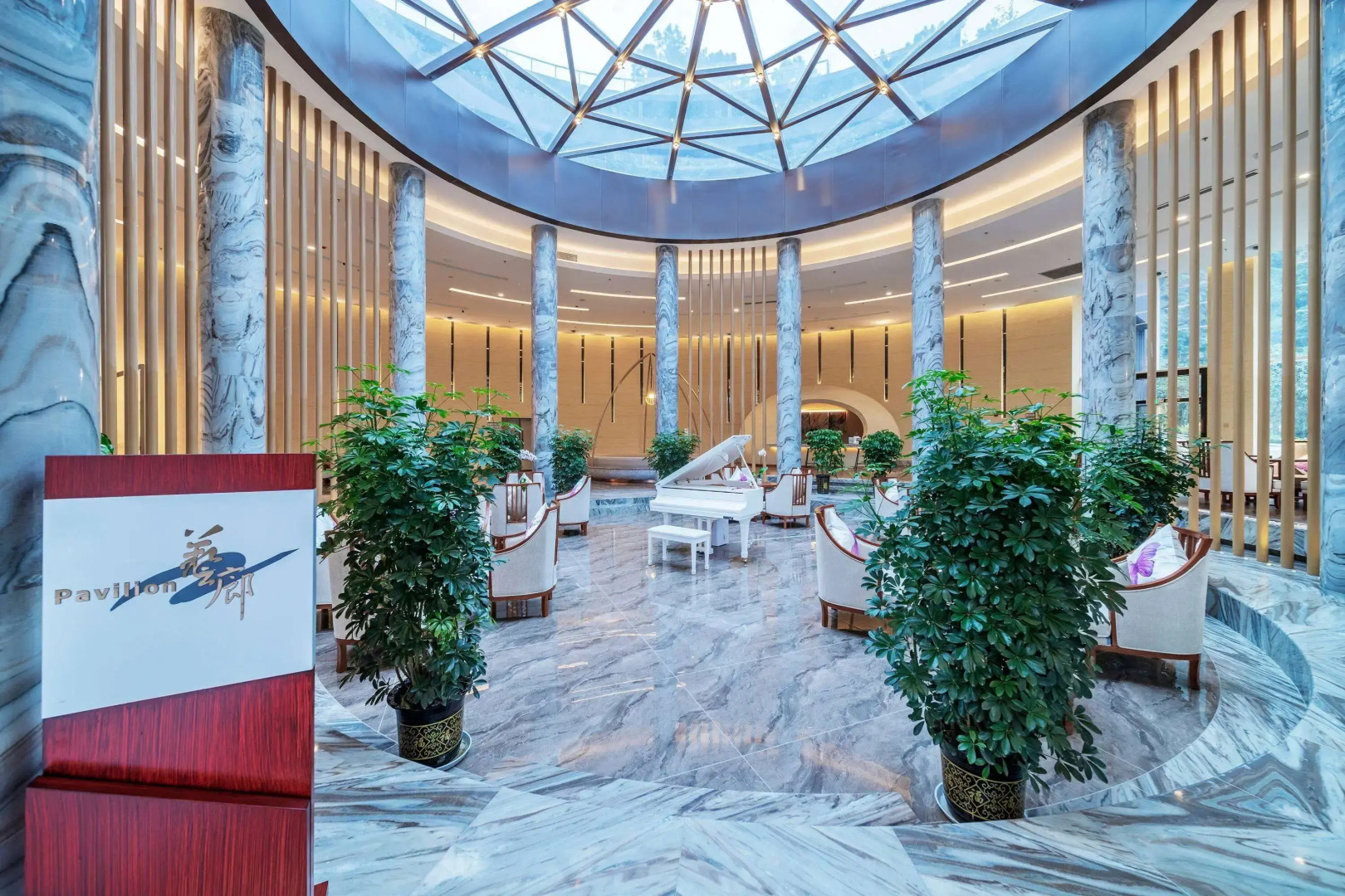 Howard Johnson By Wyndham Lake Serenity Hotel Neijiang