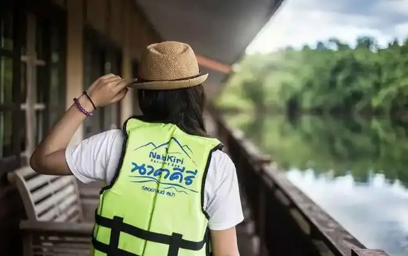 Nakakiri Resort & Spa