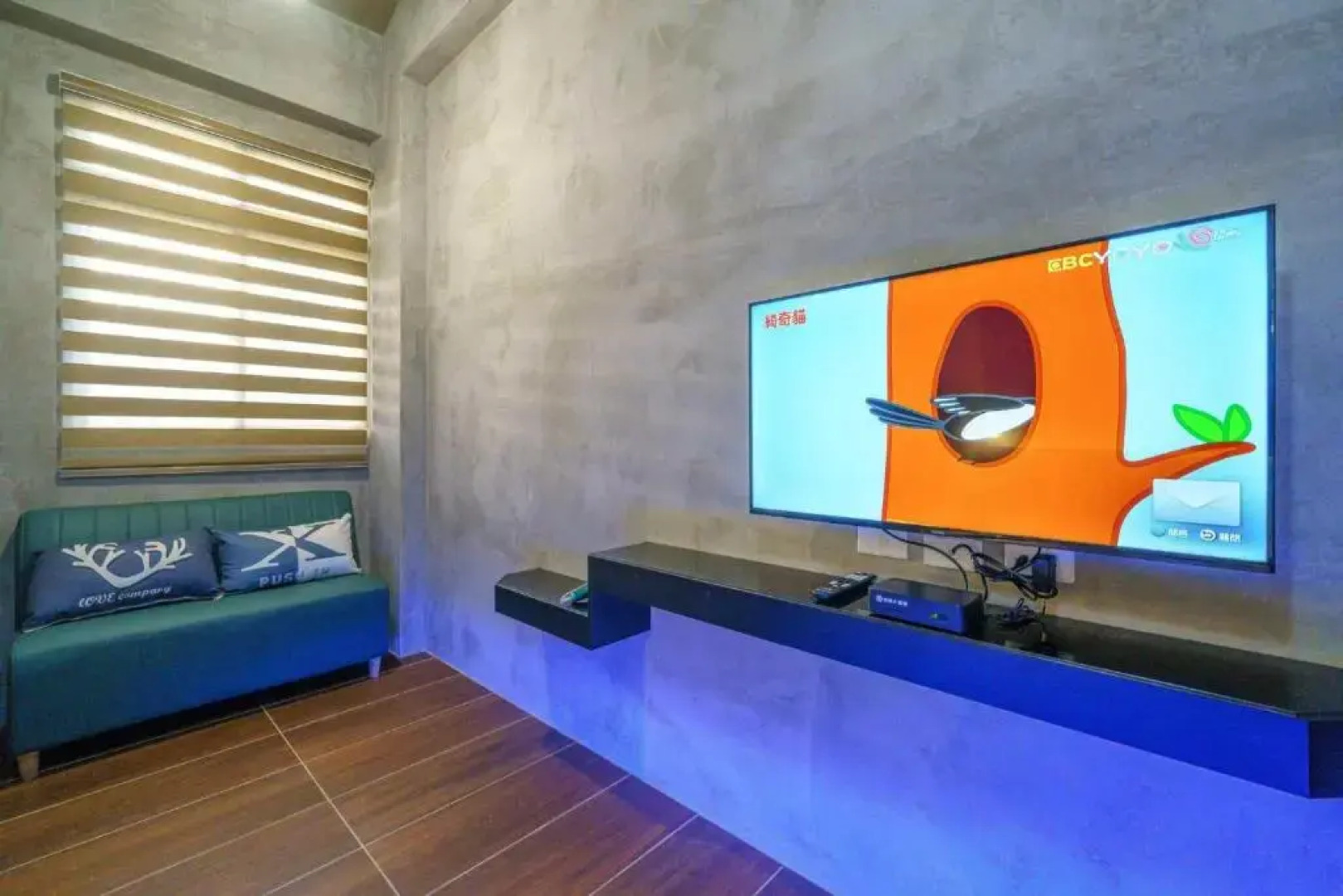 Han Tien Continental House