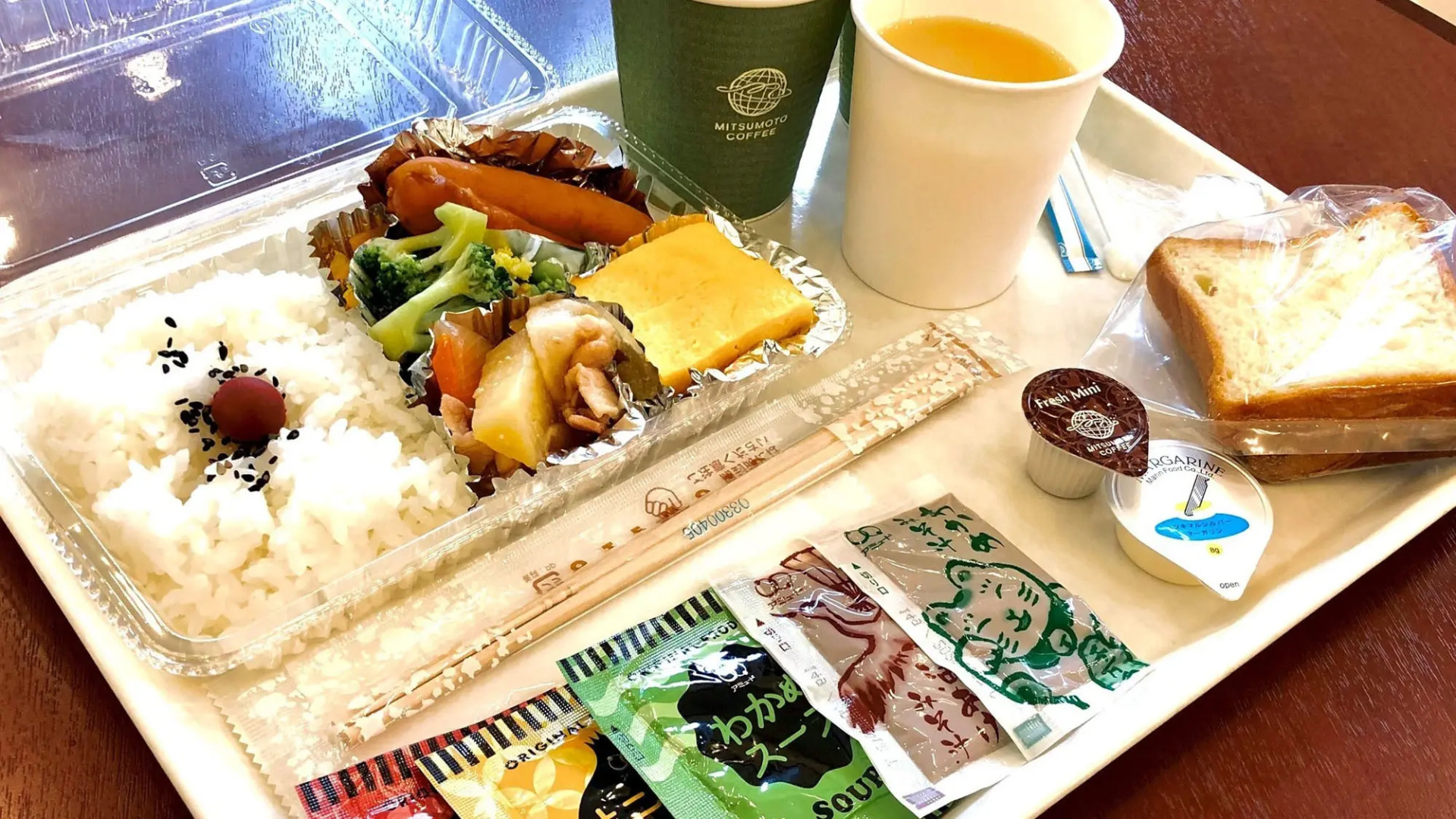 Toyoko Inn Tsushima Izuhara