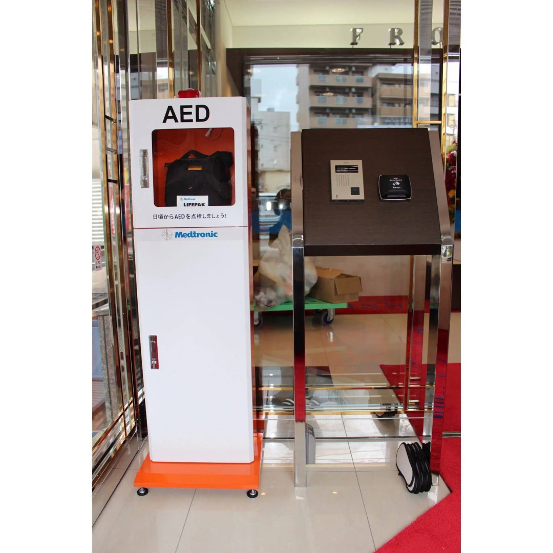 Toyoko Inn Tokyo Yamanote Line Otsuka Station Kita 2