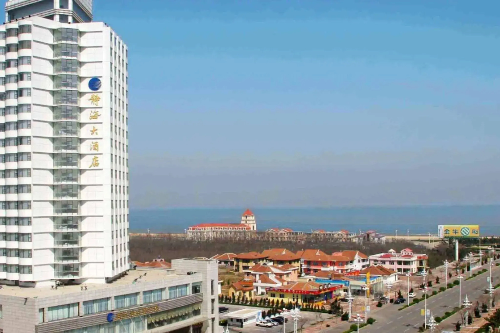 Yantai Jinghai Hotel