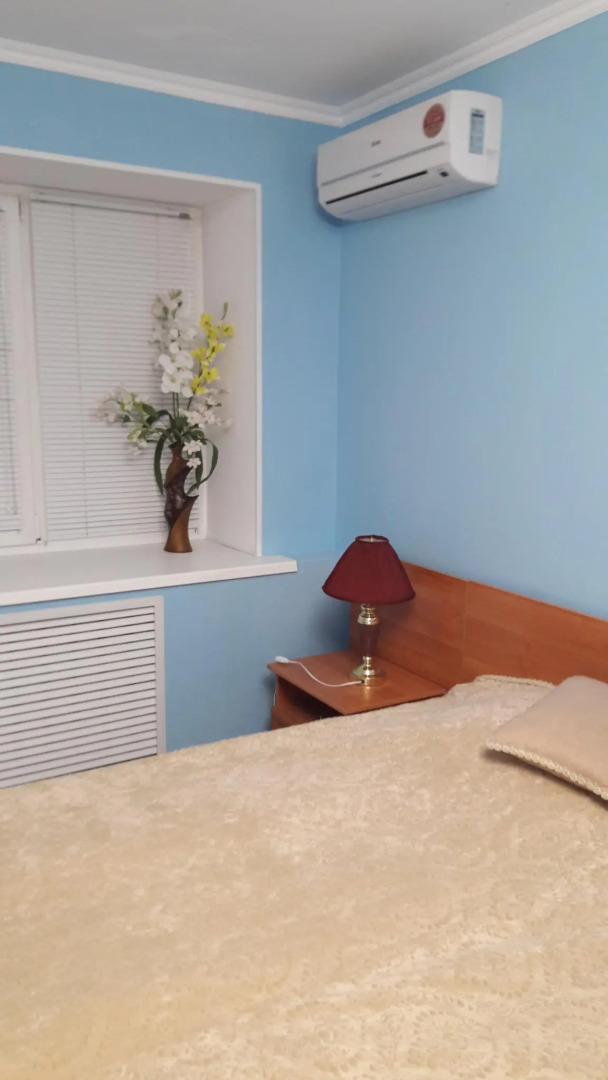 Центральная