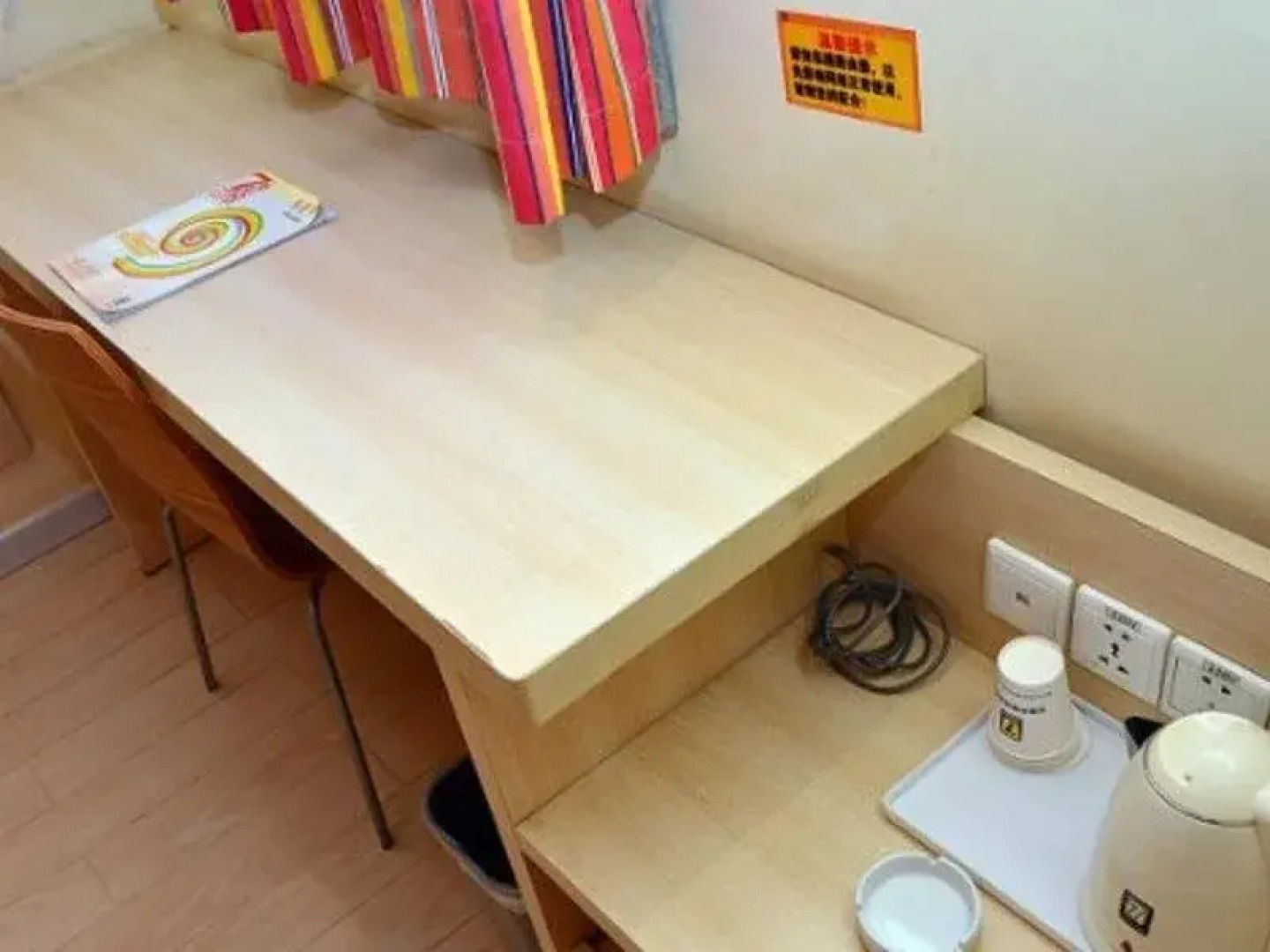 7Days Inn Lanzhou Jiaotong University