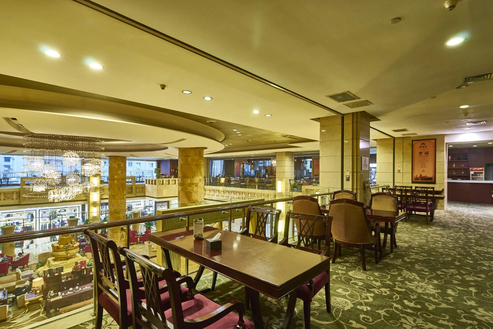 Changsha Xiaoxiang Huatian Hotel