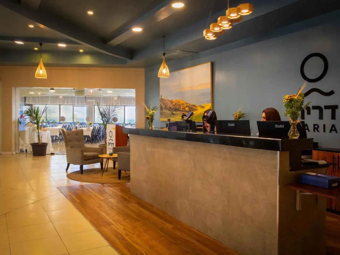 Daria- Authentic Israeli Experience