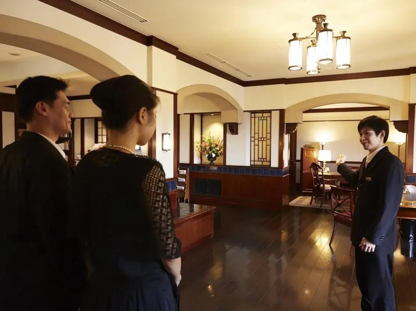 The Hamilton Ureshino