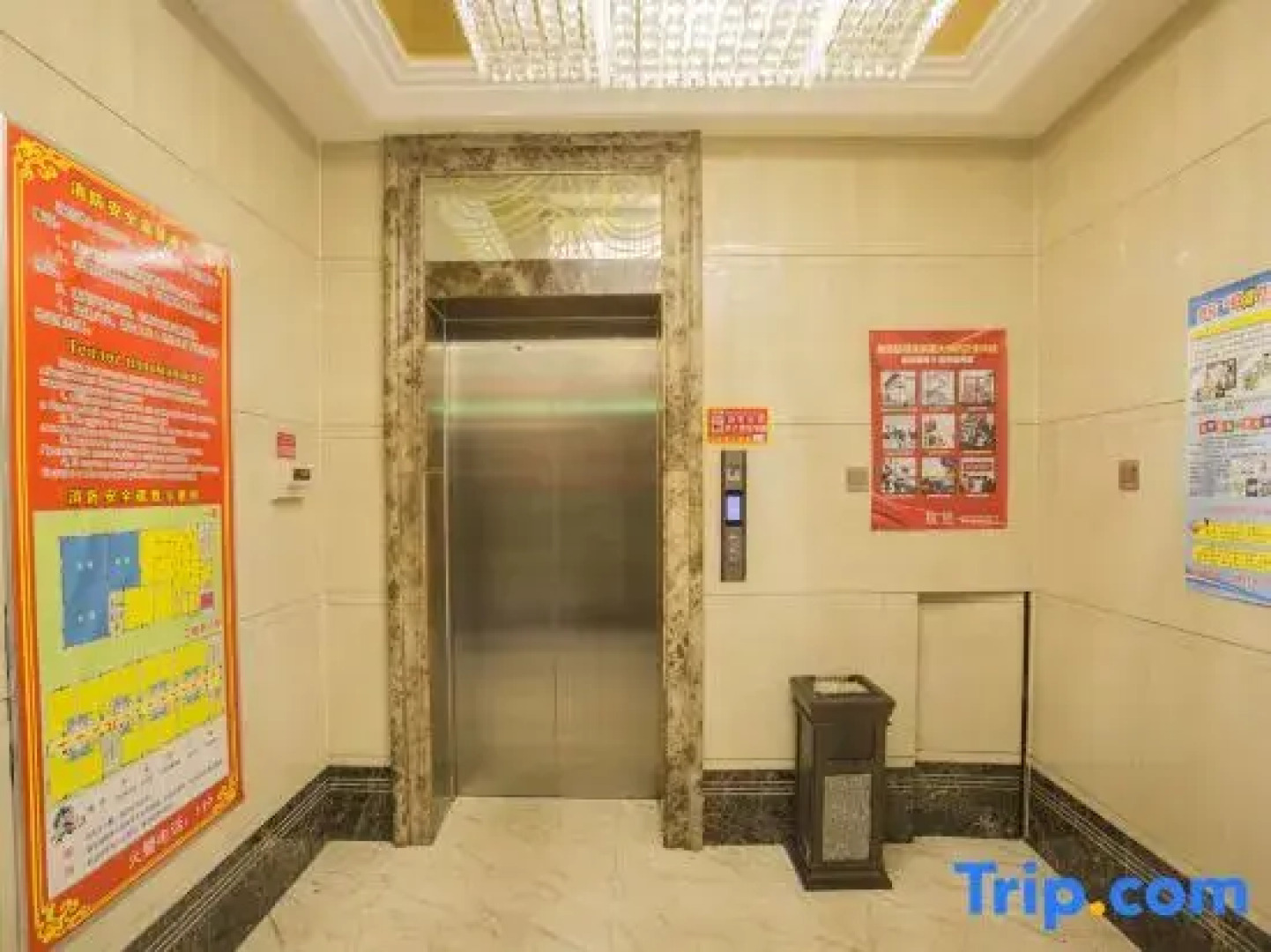 Wenzhou International Hotel