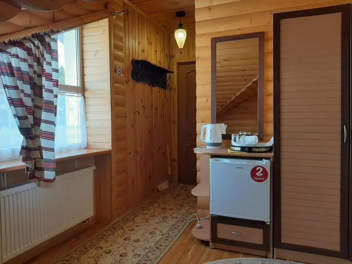 Guest House U Sester