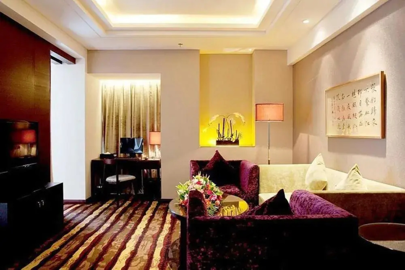 Taiyuan San Jin Business Hotel