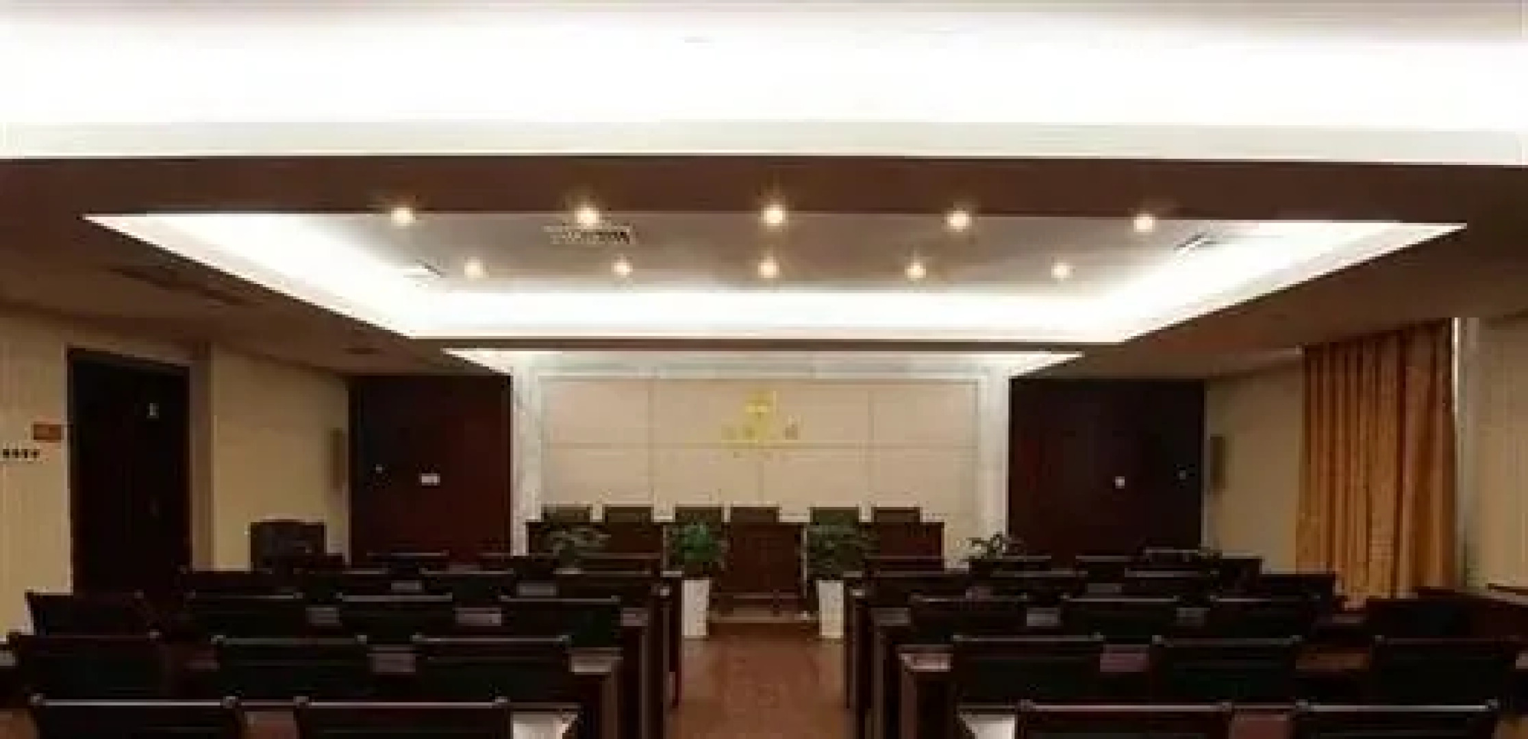 B-energy Hotel - Yichun