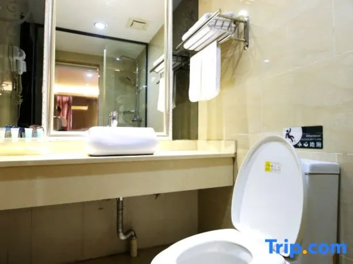 Xianyou Yue Hua Hotel