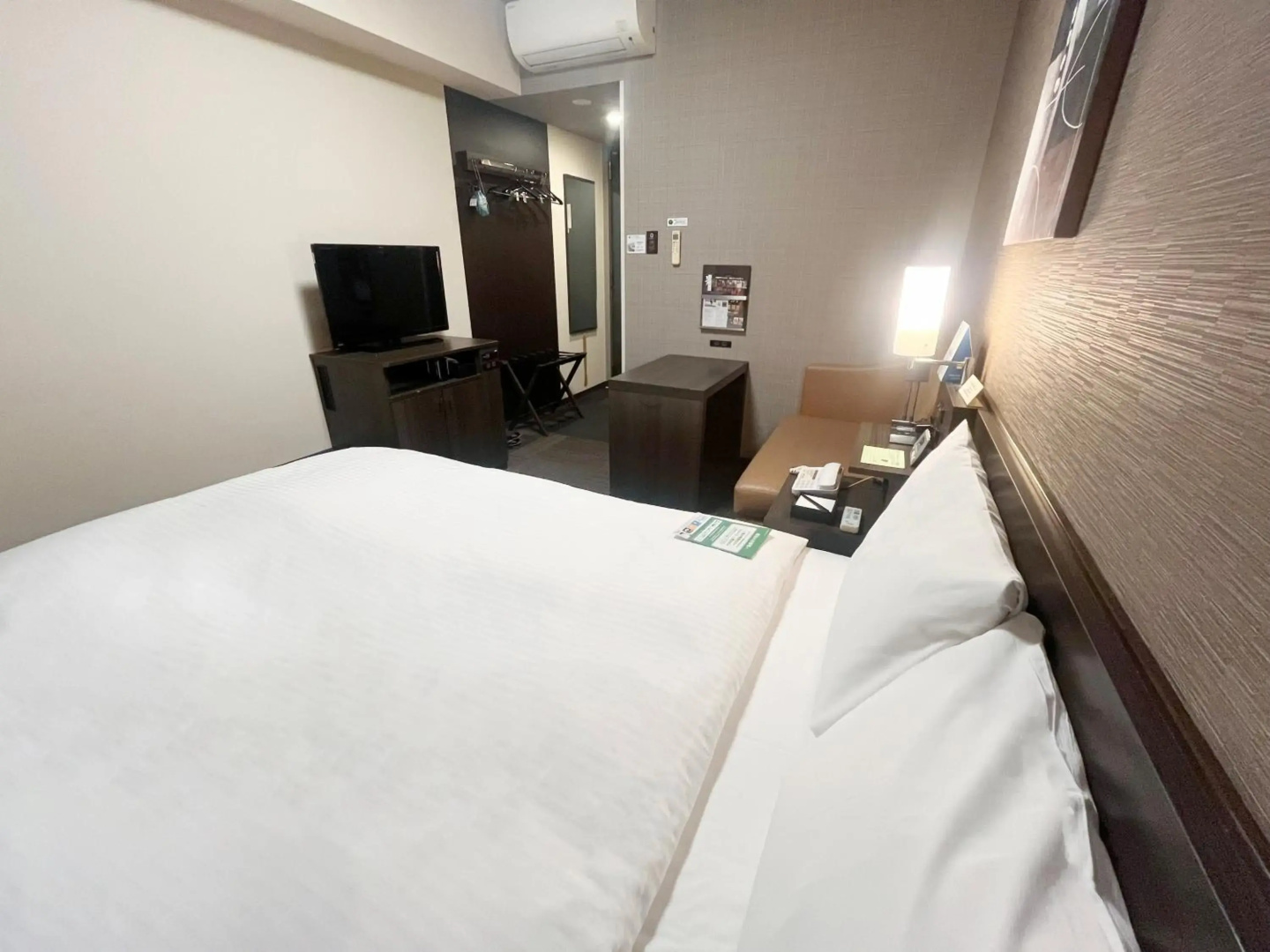 Hotel Route Inn Ube