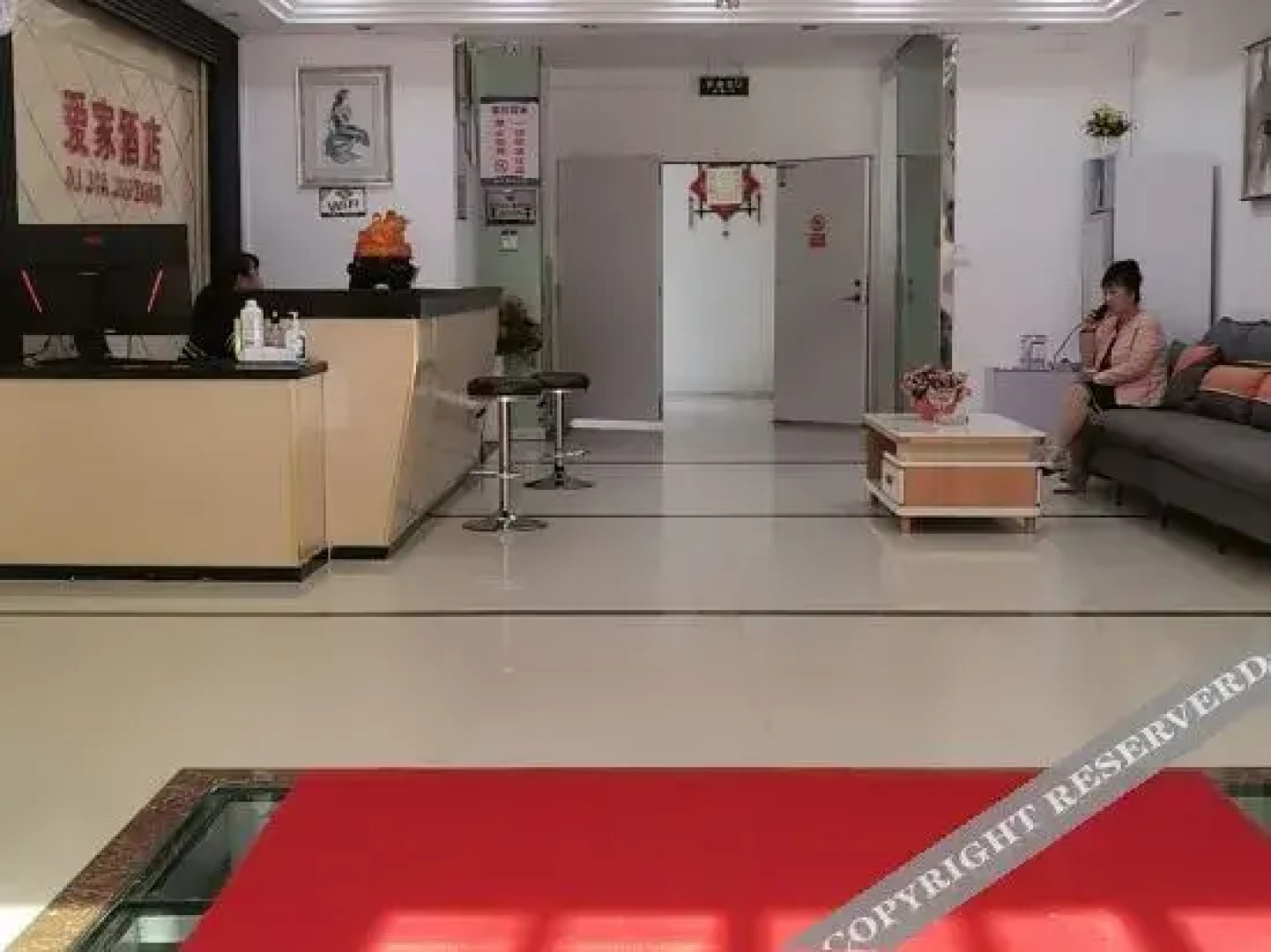 Qinggil Aijia Express Hotel