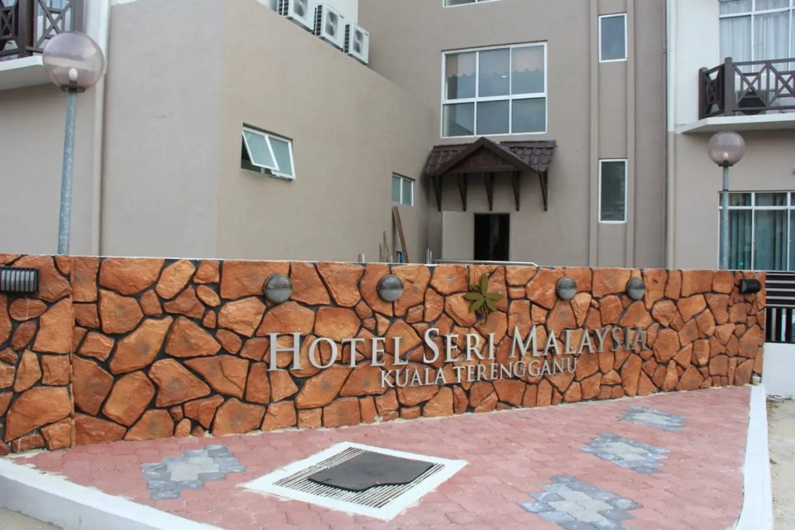Hotel Seri Malaysia Kuala Terengganu