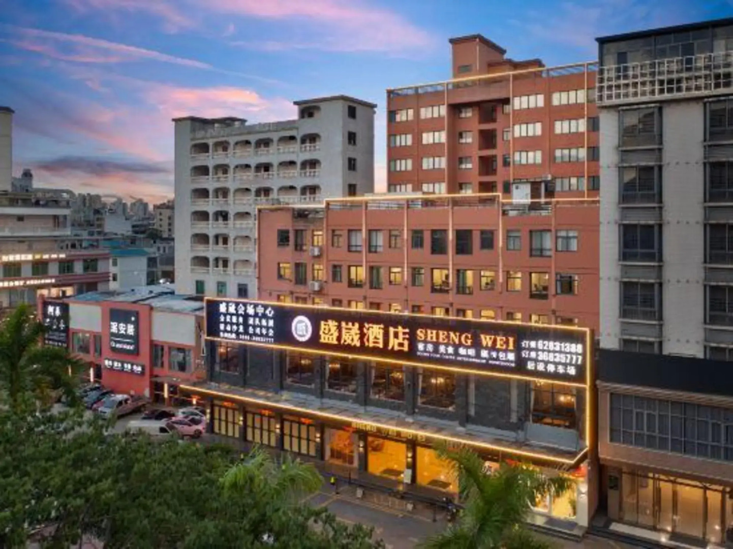 Qionghai Shengwei Hotel (Yinhai Road Branch)