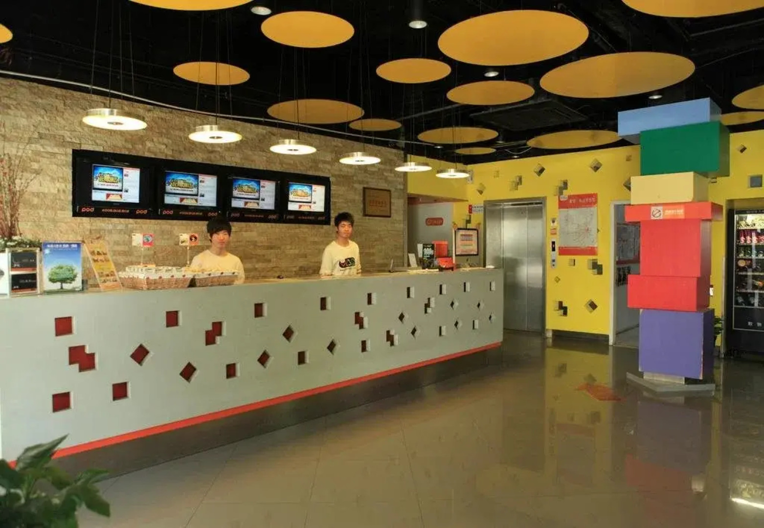 Pod Inn Huai'an Huaihai Plaza Normal College