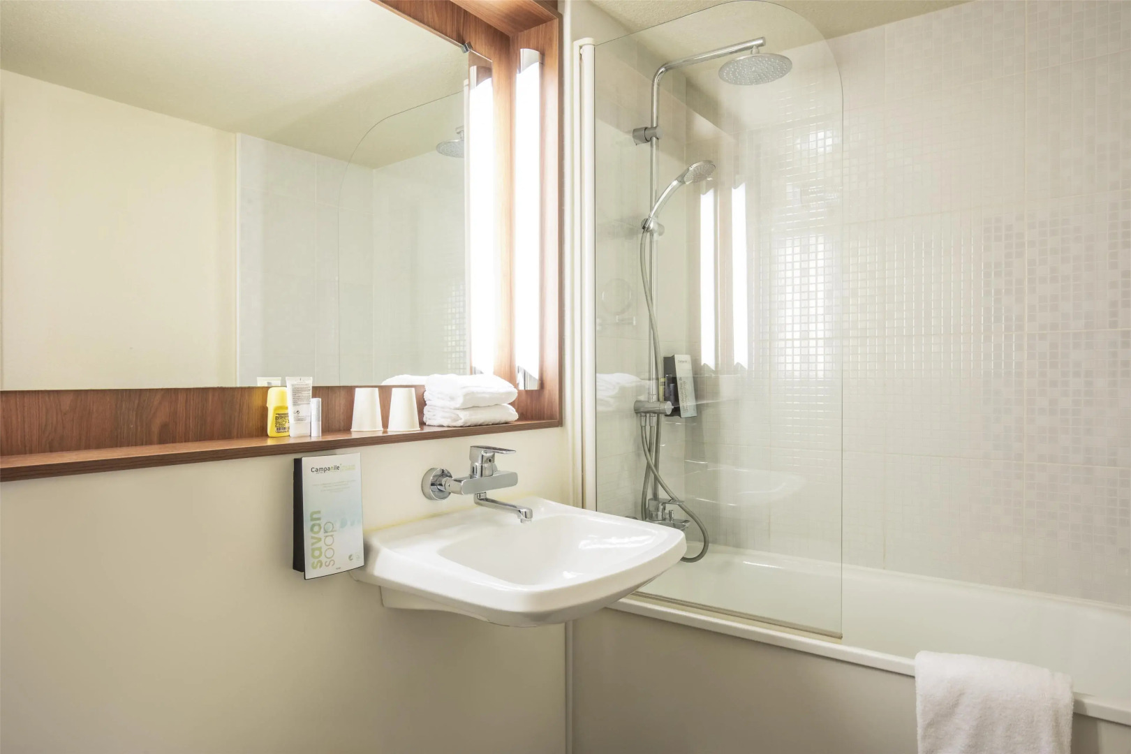 Hotel Campanile Nîmes Sud - Caissargues