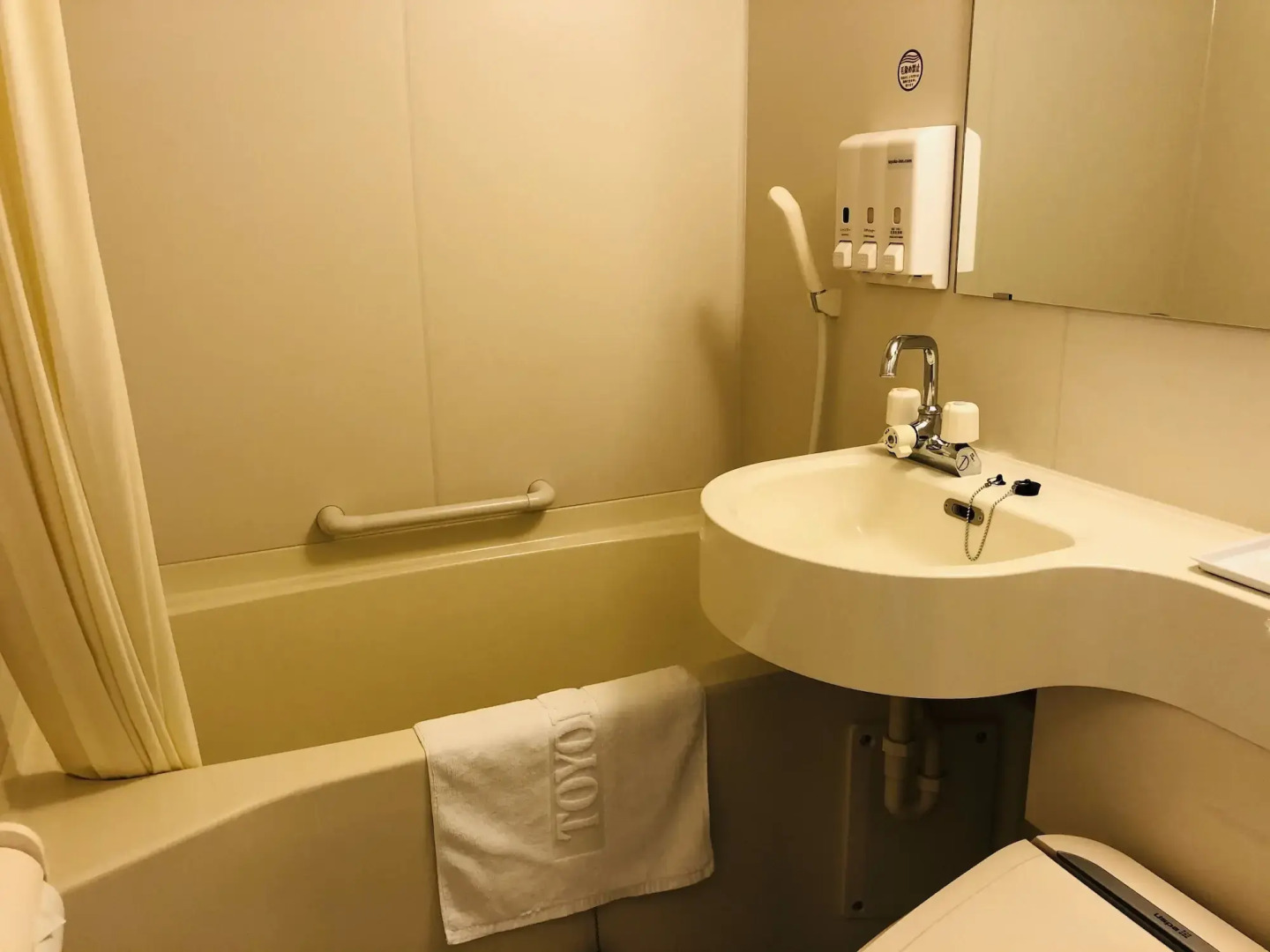 Toyoko Inn Niigata Furumachi