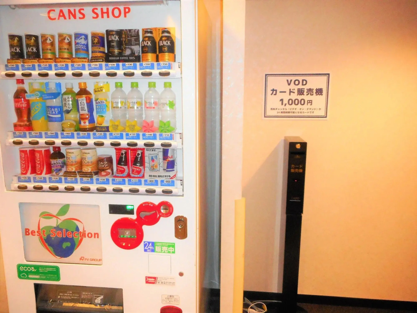 Hotel Leopalace Asahikawa