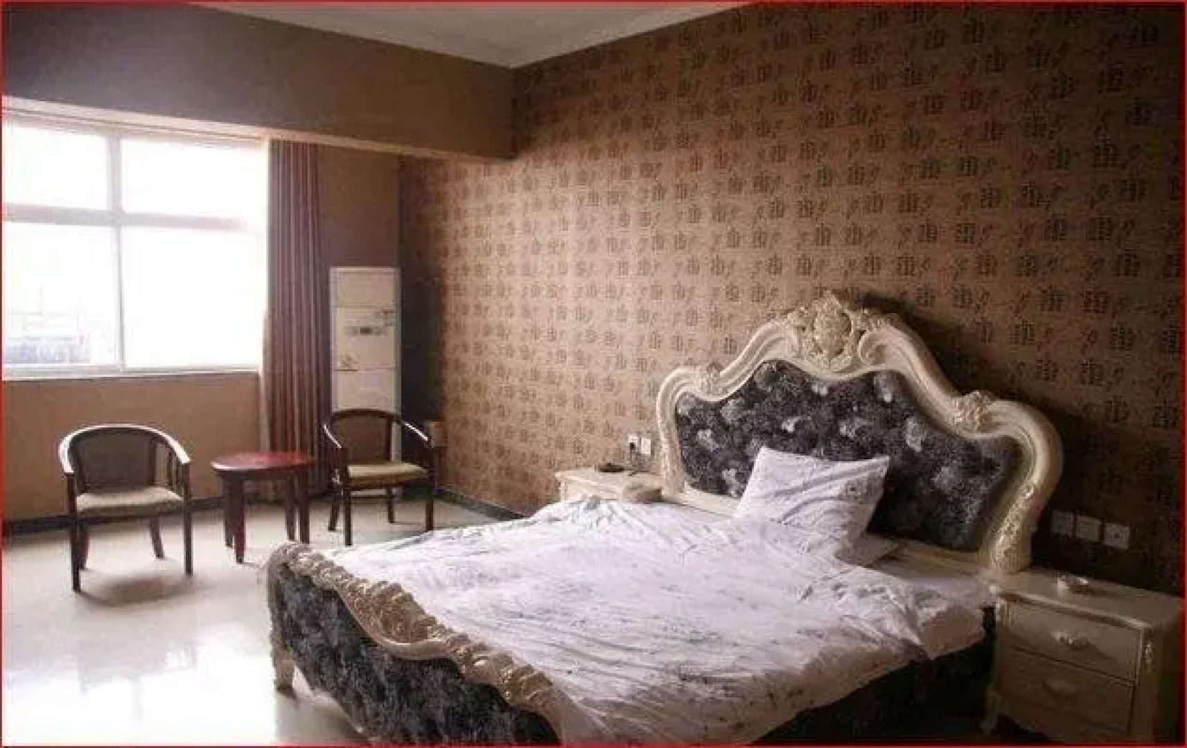 Daming Shanghui Express Hotel