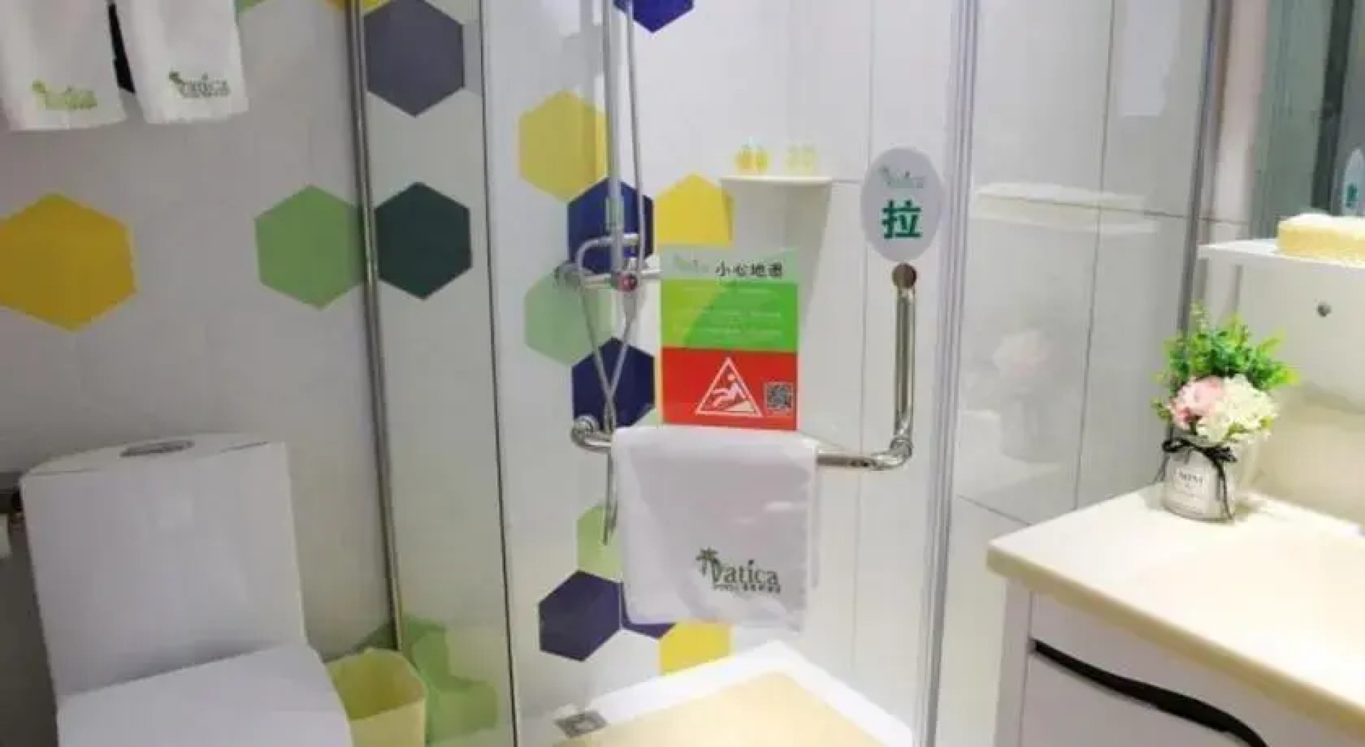 Vatica Fuzhou West Second Ring Road Xihu Park Hotel