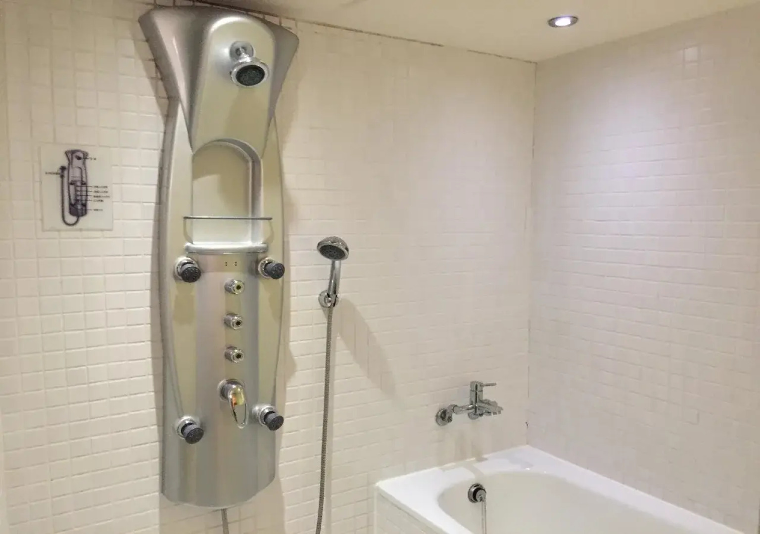 Sunrise Business Hotel – Taipei Main Station