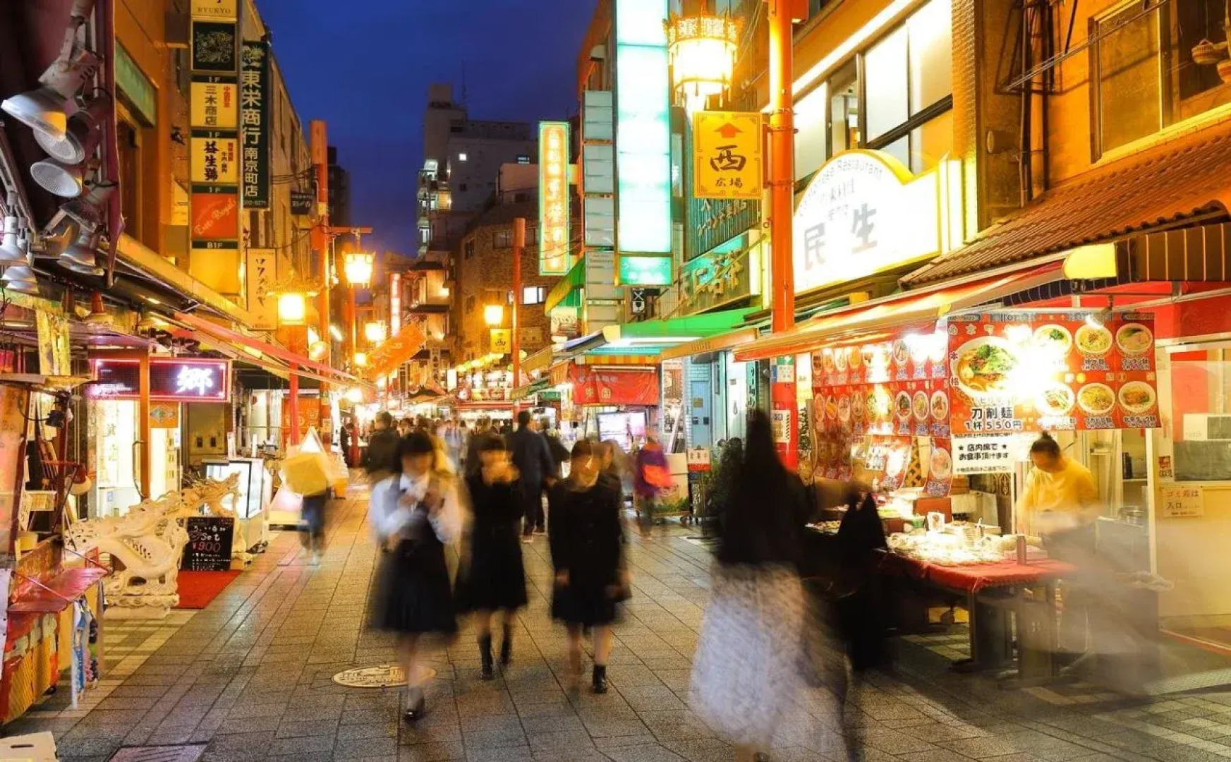 Guest House Kobe Nadeshikoya - Hostel