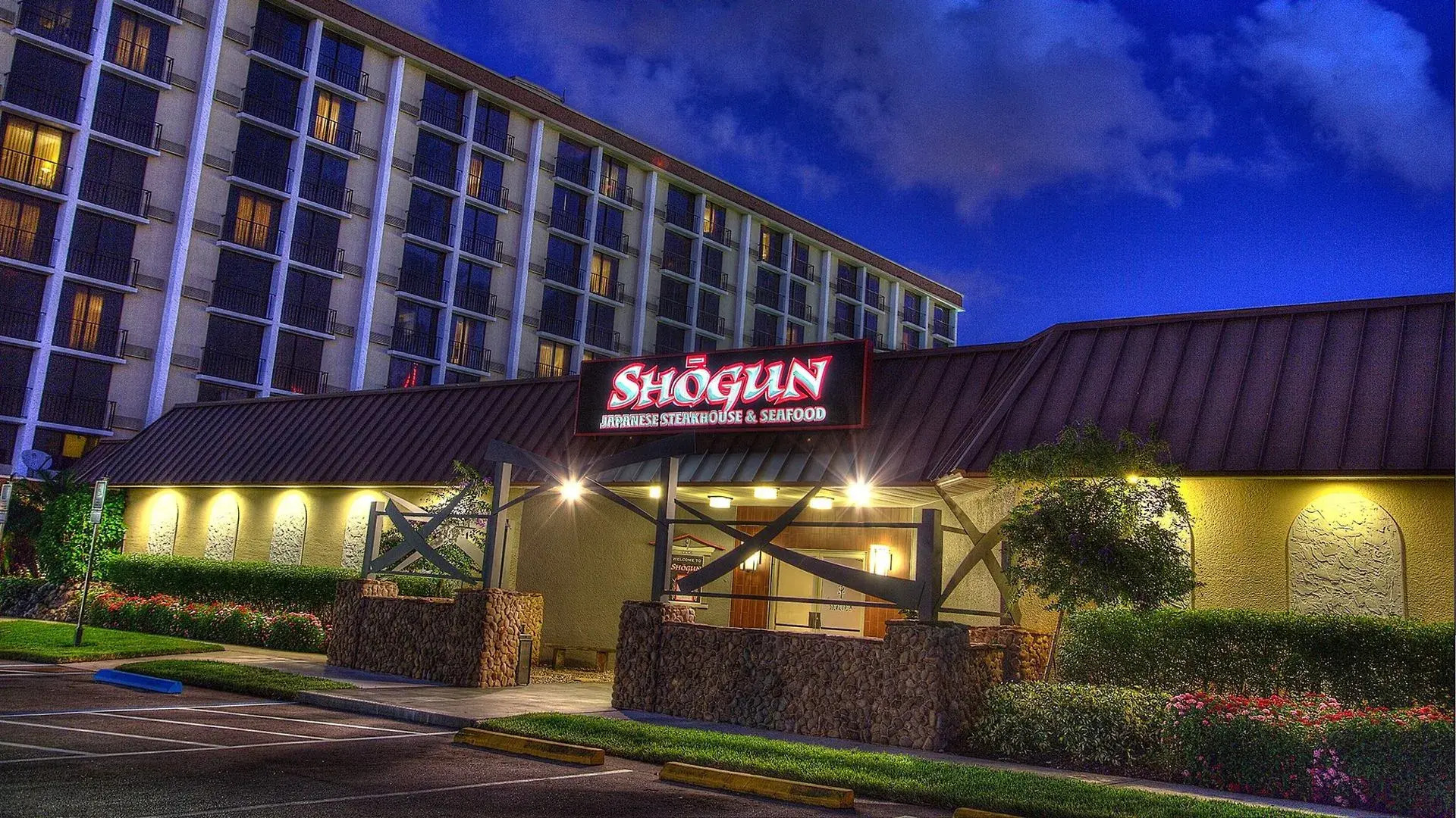 Rosen Inn, closest to Universal