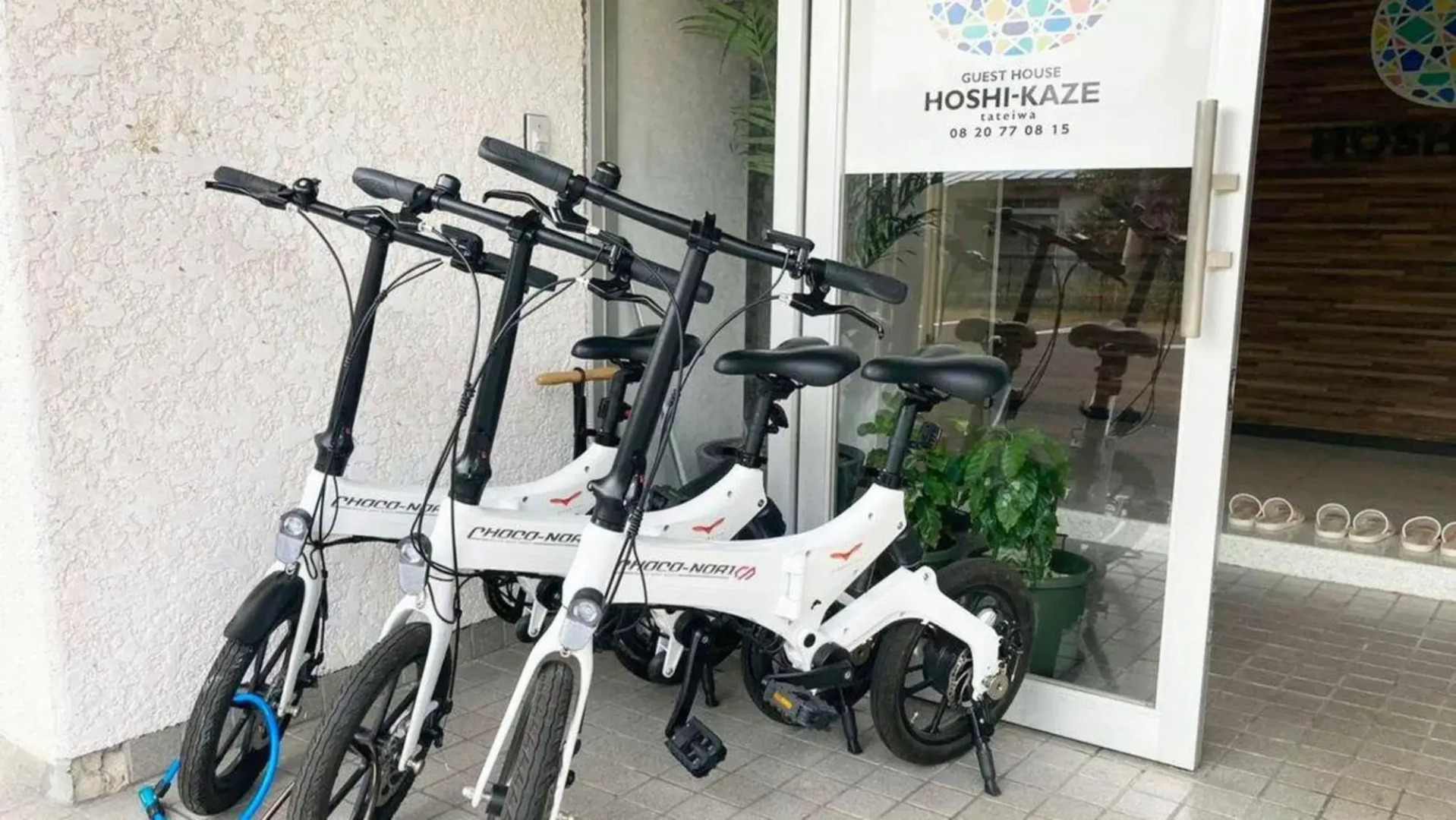 Guest House Hoshi-Kaze