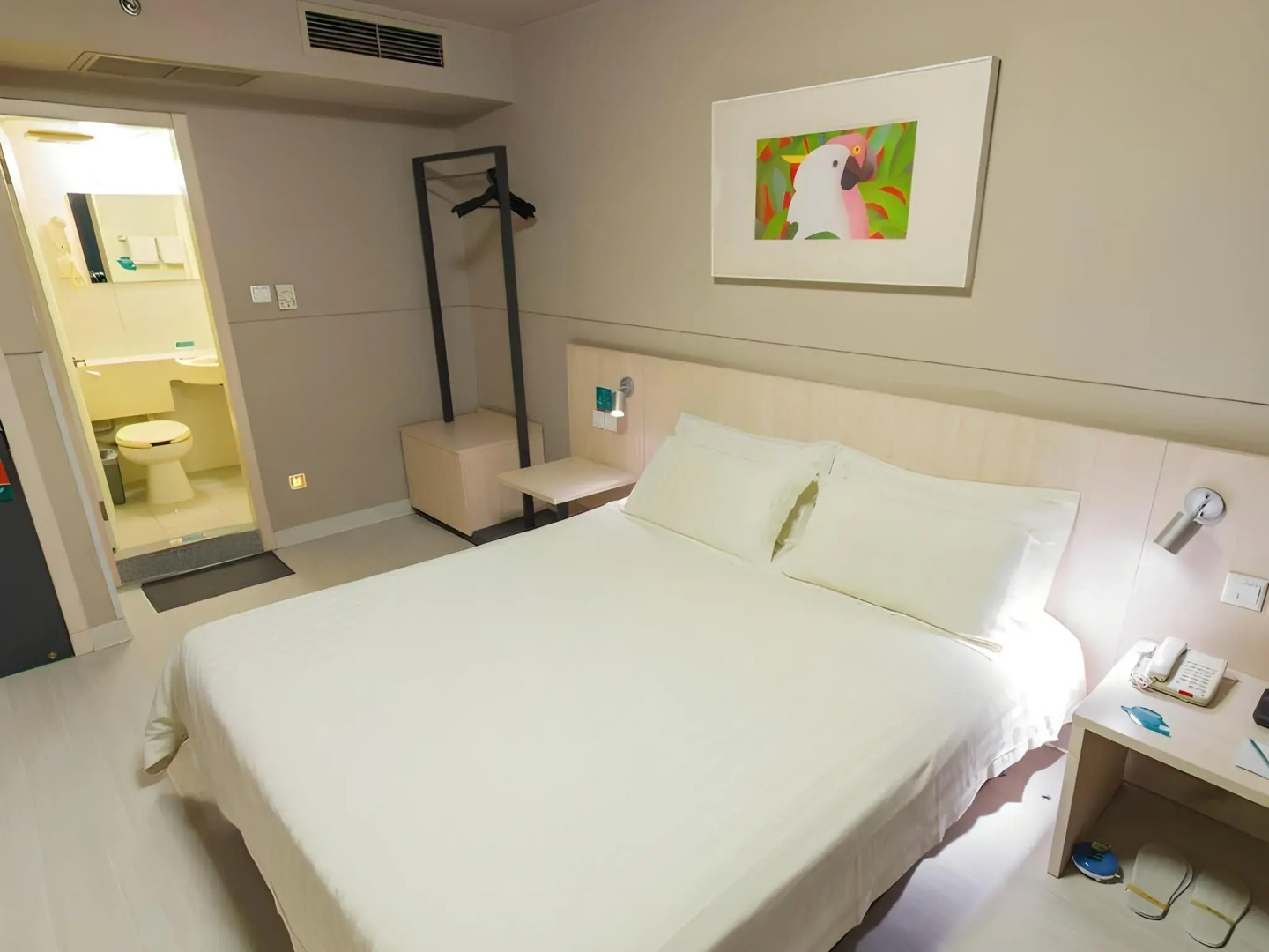 Jinjiang Inn Weihai High Speed Rail Station South Haibin Road Branch