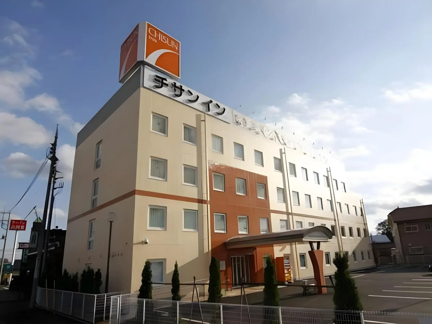 Chisun Inn Tsuchiuraami