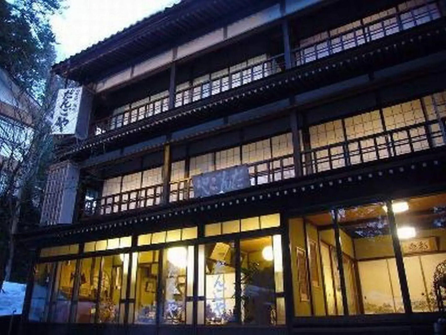 Ryokan Dangoya
