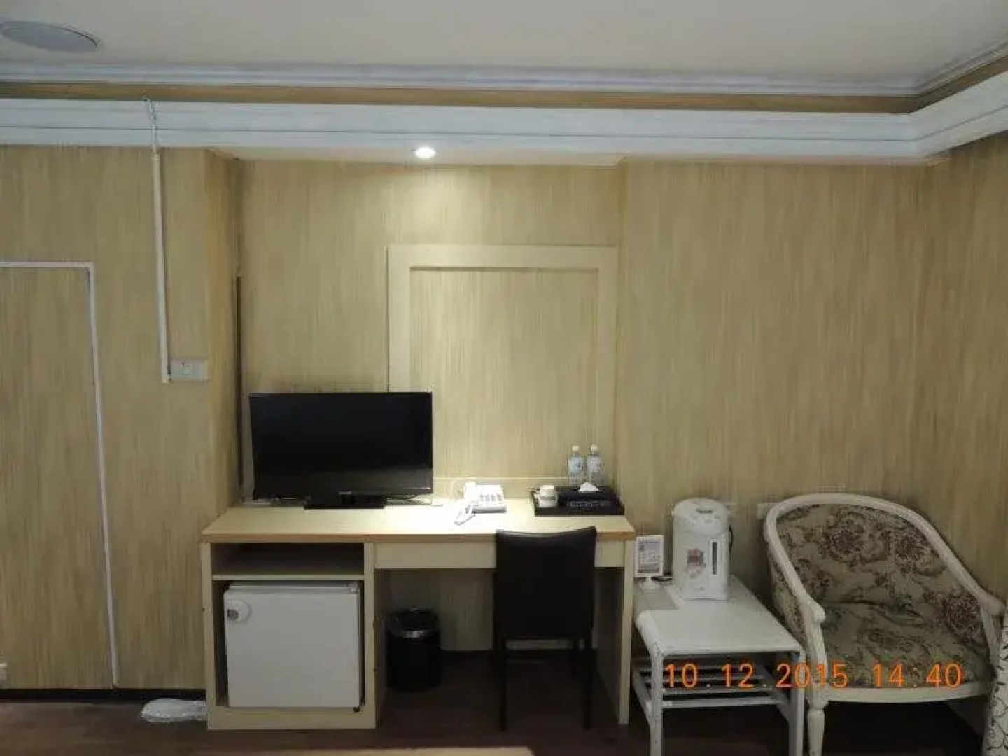 Many Flower Business Hotel