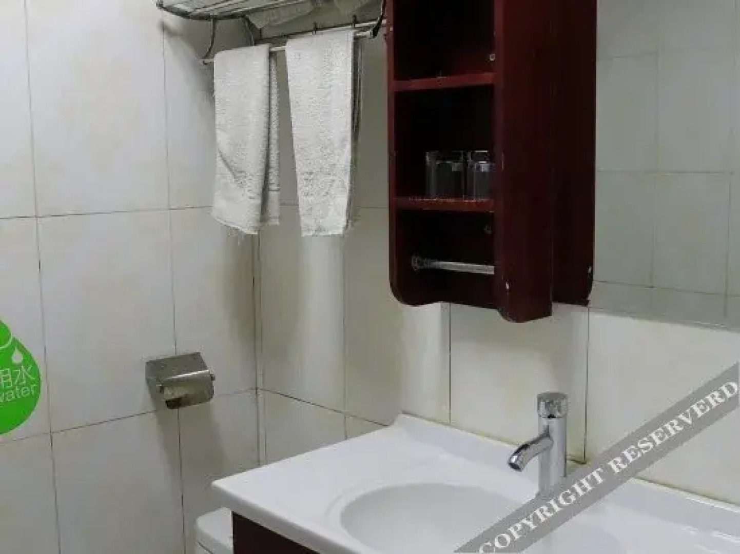 Shuting Express Hotel