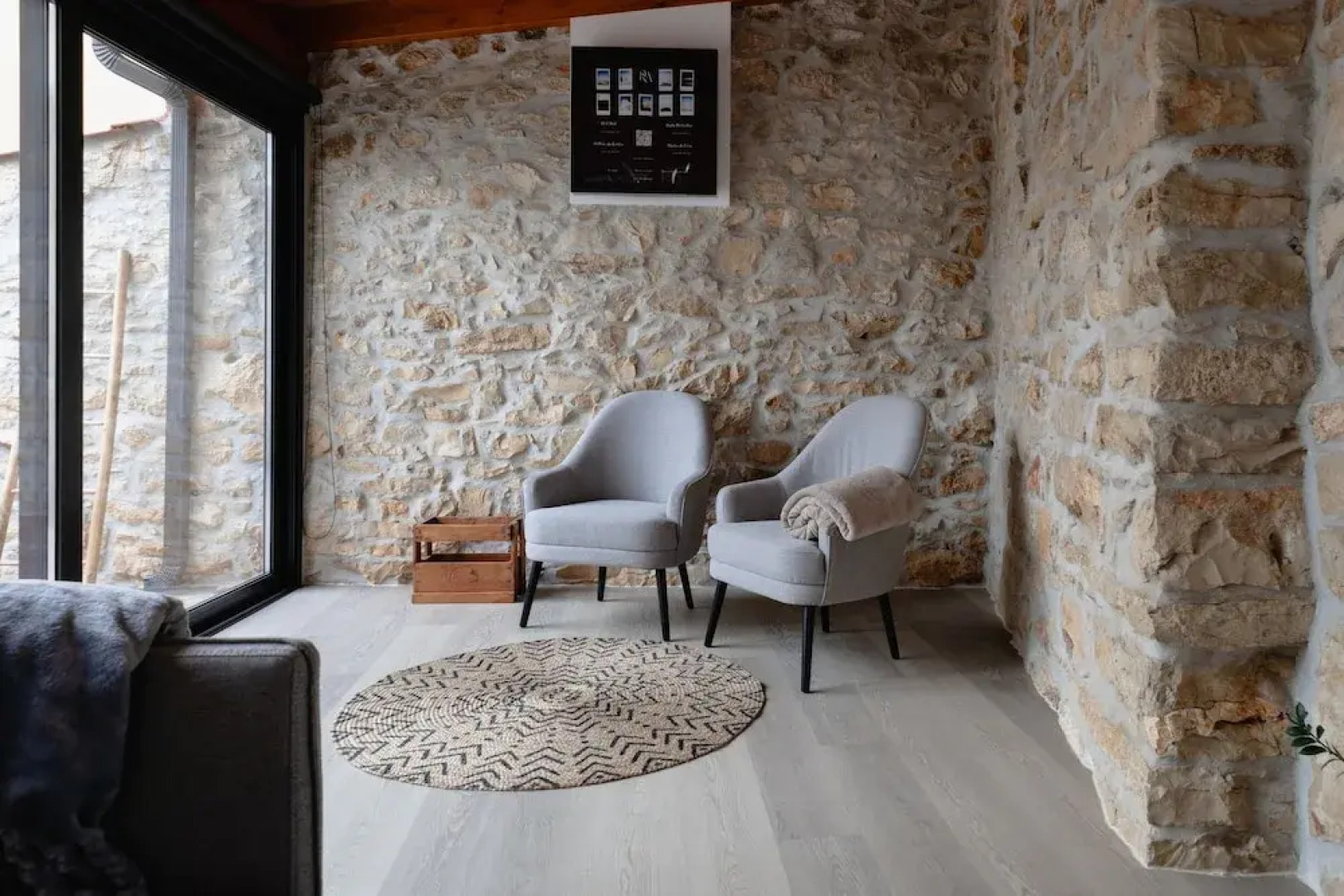 Recantos d'Almerinda