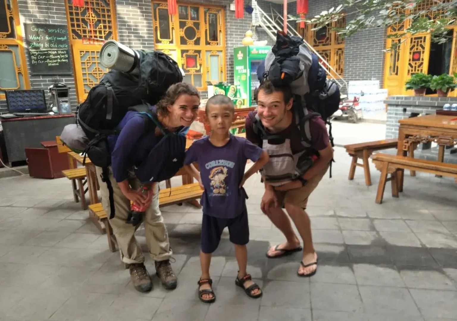 Pingyao Jia Xin Guest House