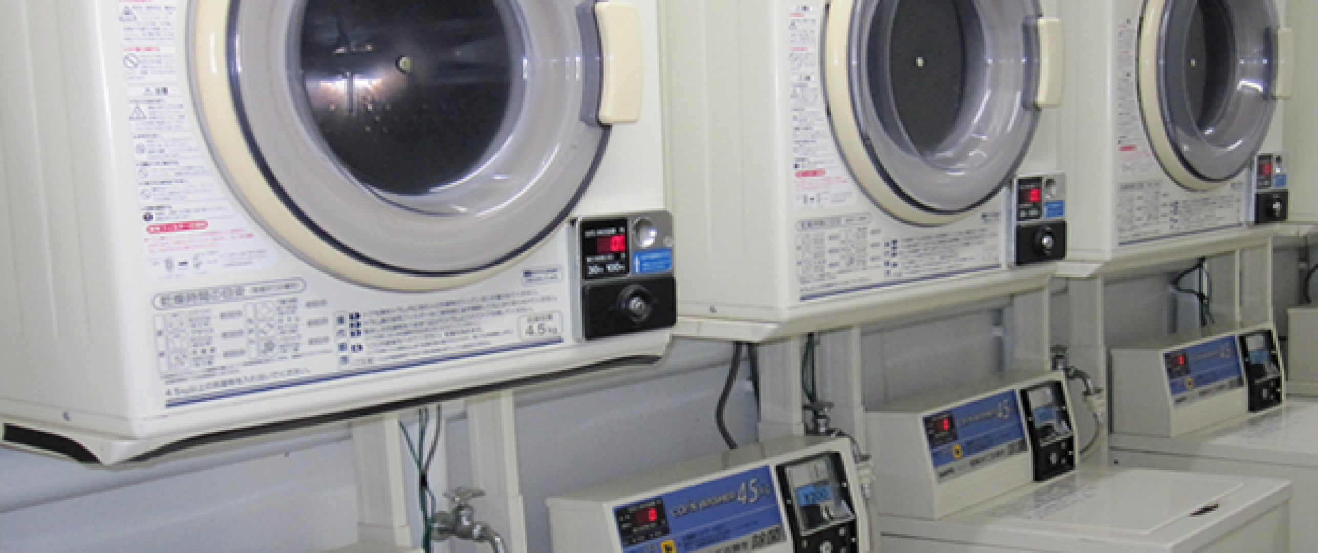 New Toyo Hotel Toyohashi