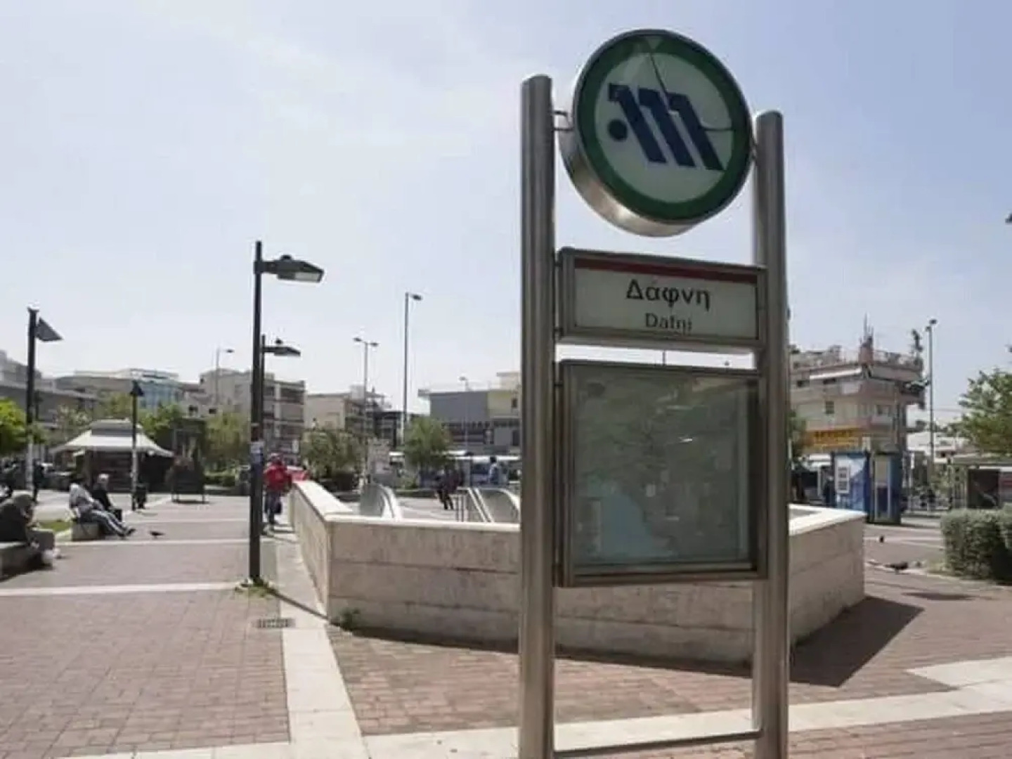 "Athena 1" luxury's studios in Athens !!!